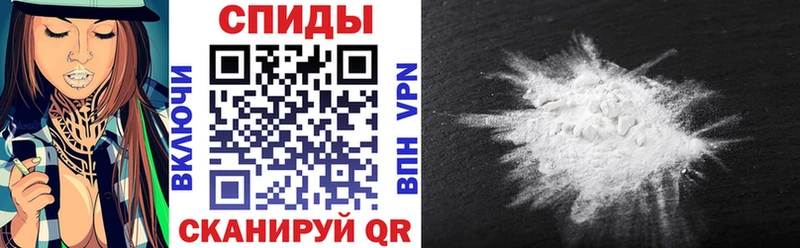 АМФЕТАМИН 97%  Гусь-Хрустальный 