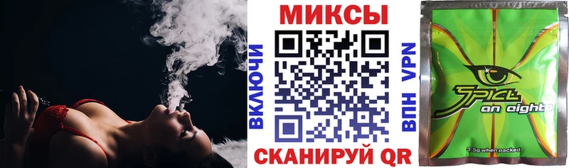 БУТИРАТ Butirat Гусь-Хрустальный