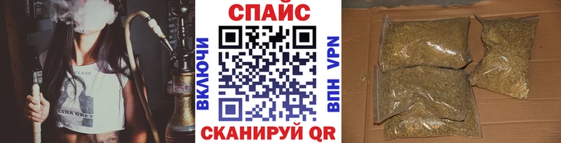 БУТИРАТ Butirat  гидра как зайти  Гусь-Хрустальный 