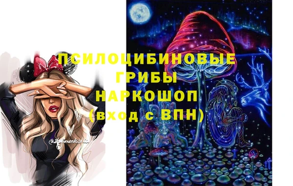 меф VHQ Алзамай