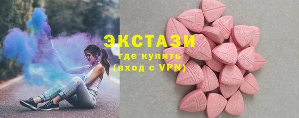 кокаин премиум Алексеевка
