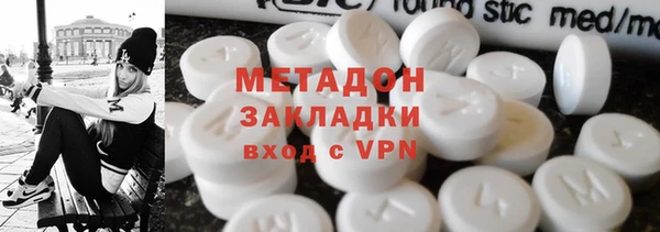 меф VHQ Алзамай