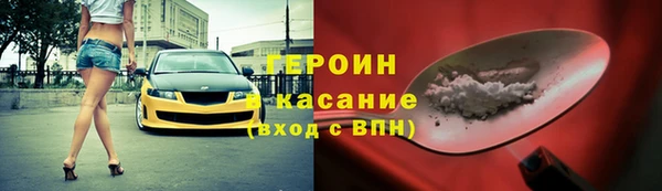гидра Киренск