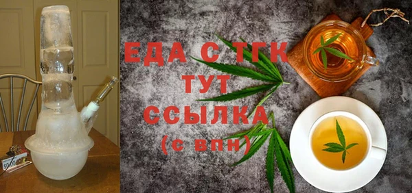 кокаин премиум Алексеевка