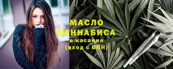 кокаин премиум Алексеевка