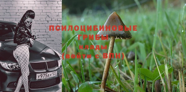 меф VHQ Алзамай