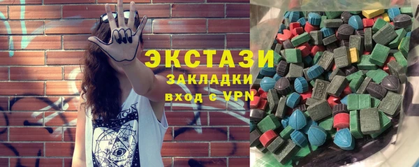кокаин премиум Алексеевка