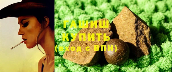 дживик Абаза