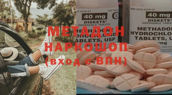 меф VHQ Алзамай
