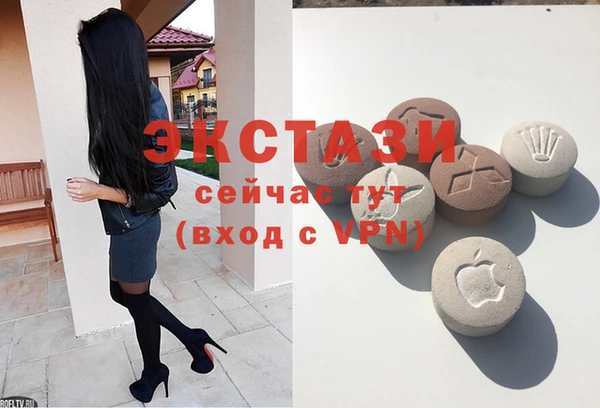 дурь Абинск
