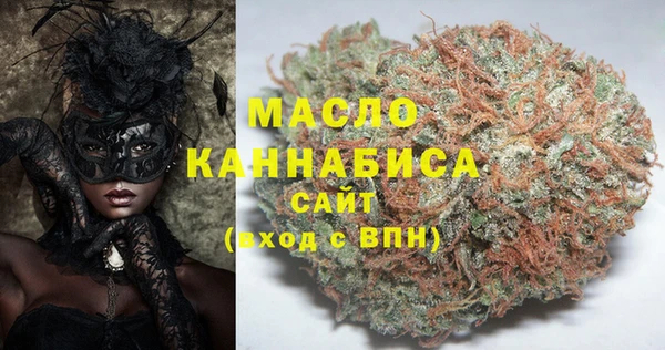 COCAINE Гусев