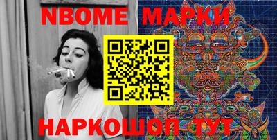 метадон Беслан