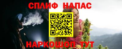 метадон Беслан