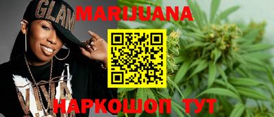 ГАЛЛЮЦИНОГЕННЫЕ ГРИБЫ Краснодар