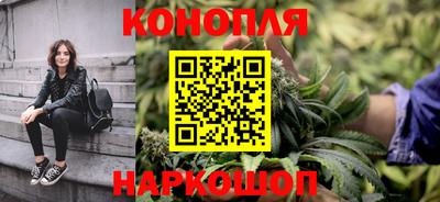 прущий лед Берёзовский
