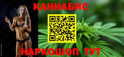 метадон Беслан