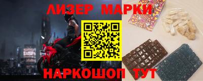 метадон Беслан