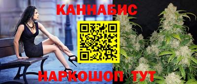метадон Беслан