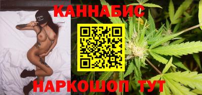 МДМА Бийск