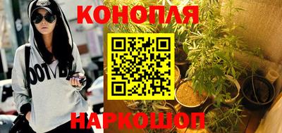 метадон Беслан