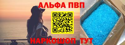 метадон Беслан
