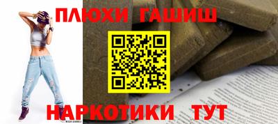 метадон Беслан