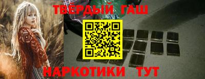 прущий лед Берёзовский