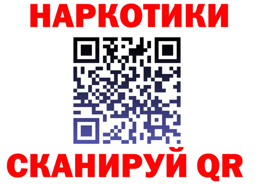 МЕФ 4 MMC рабочий сайт это OMG Гусь-Хрустальный