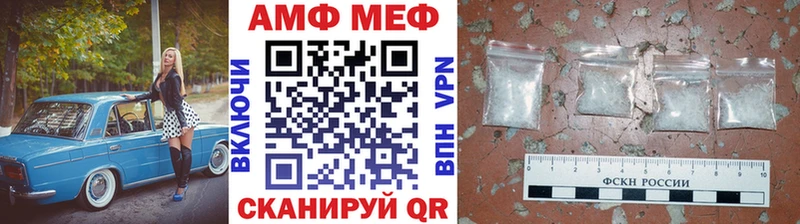 MEGA ссылки  сайты даркнета Telegram  Первитин витя  Гусь-Хрустальный 