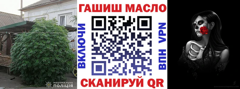 Дистиллят ТГК вейп  Гусь-Хрустальный 